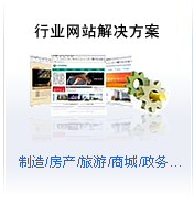 �ИI(y��)�W(w��ng)վ��Q����